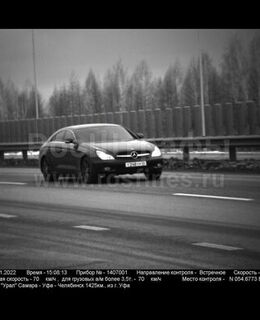 Абдуррахман Аварец