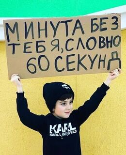 Ислам Алиев