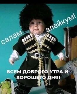 abdulvagabovhabib@gmail.com