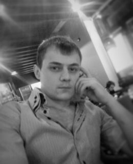Руслан