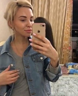 Абхазка — фото 2