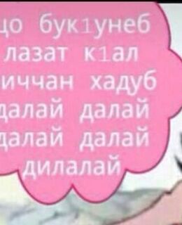 Мага Иманалиев